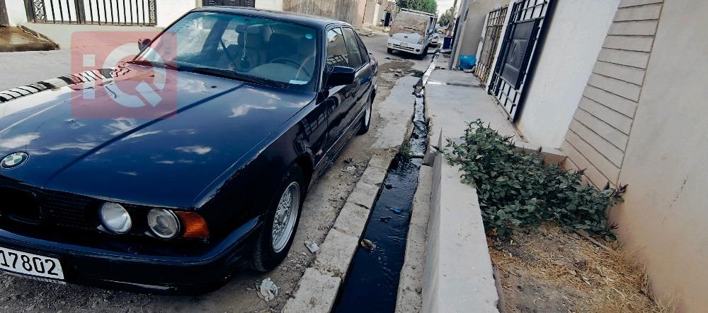 بي ام دبليو الفئة 5